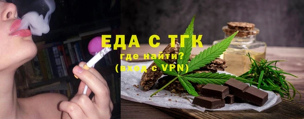 MDMA Premium VHQ Бугульма