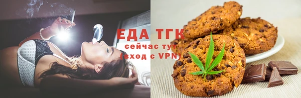 MDMA Premium VHQ Бугульма